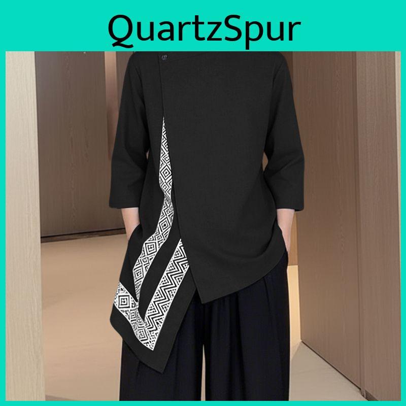 Summer Incerun Men Stand Neck 34 Sleeve Irregular Hem Print Casual Shirts