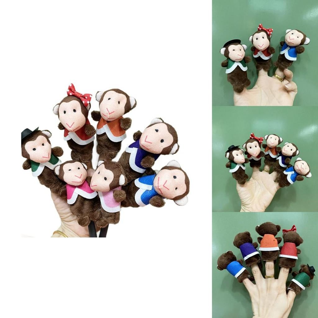 Monkeys Little Seven Animal Plush Finger Doll Small Mini  Souvenir Collection