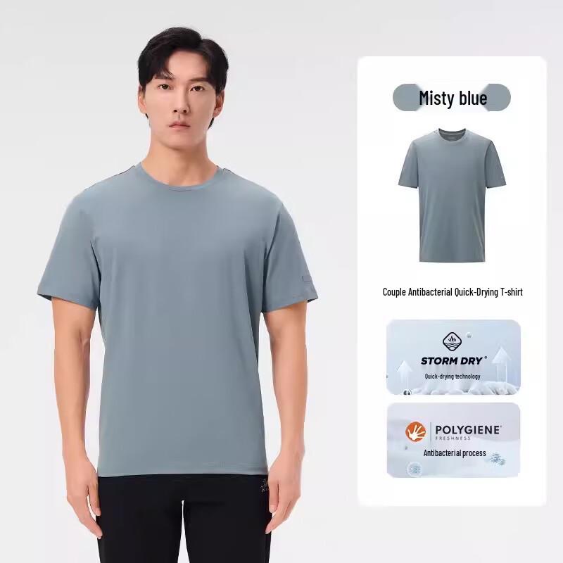 Pelliot JF8584 Men s Short Sleeve T-Shirt XXL