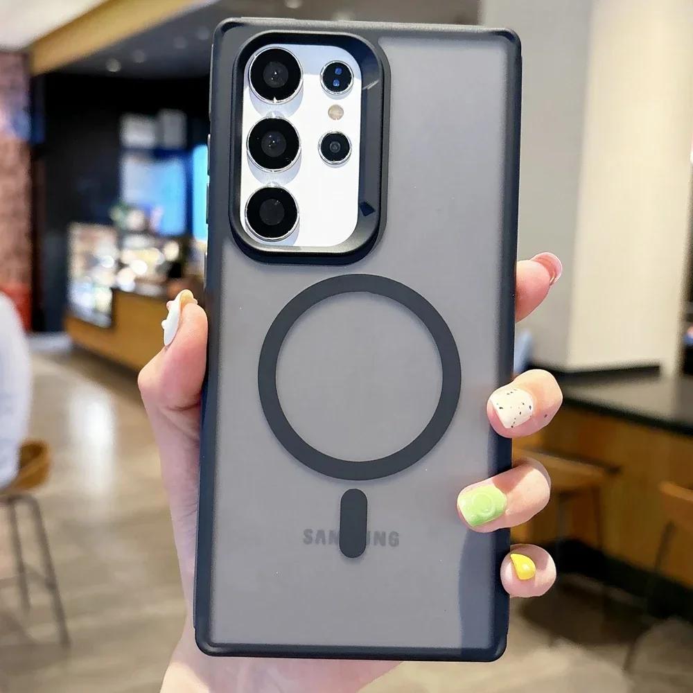 Double Color Frosted For Magnetic Wireless Charging Case For Samsung Galaxy S25 S24 S23 S22 Ultra Anti Slip Matte Magsafe Cover