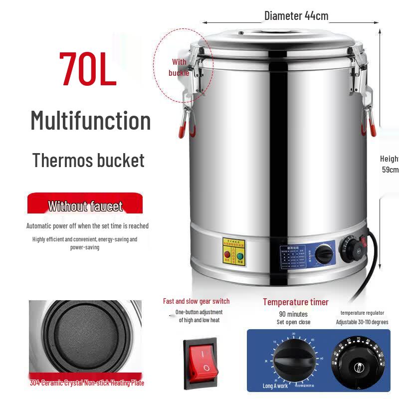 JPHZNB Commercial Electric Stainless Steel Cooking Pot