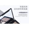 NOVO - 3 Farben Multi-Effekt Contouring Palette