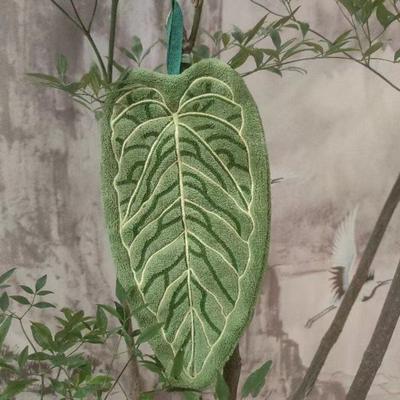 Blattform Handtuch Doppelseitiges Hängehandtuch Fusselarmes Saugfähiges Blatttuch mit Aufhängeschlaufe für Küchen- und Badezimmergebrauch