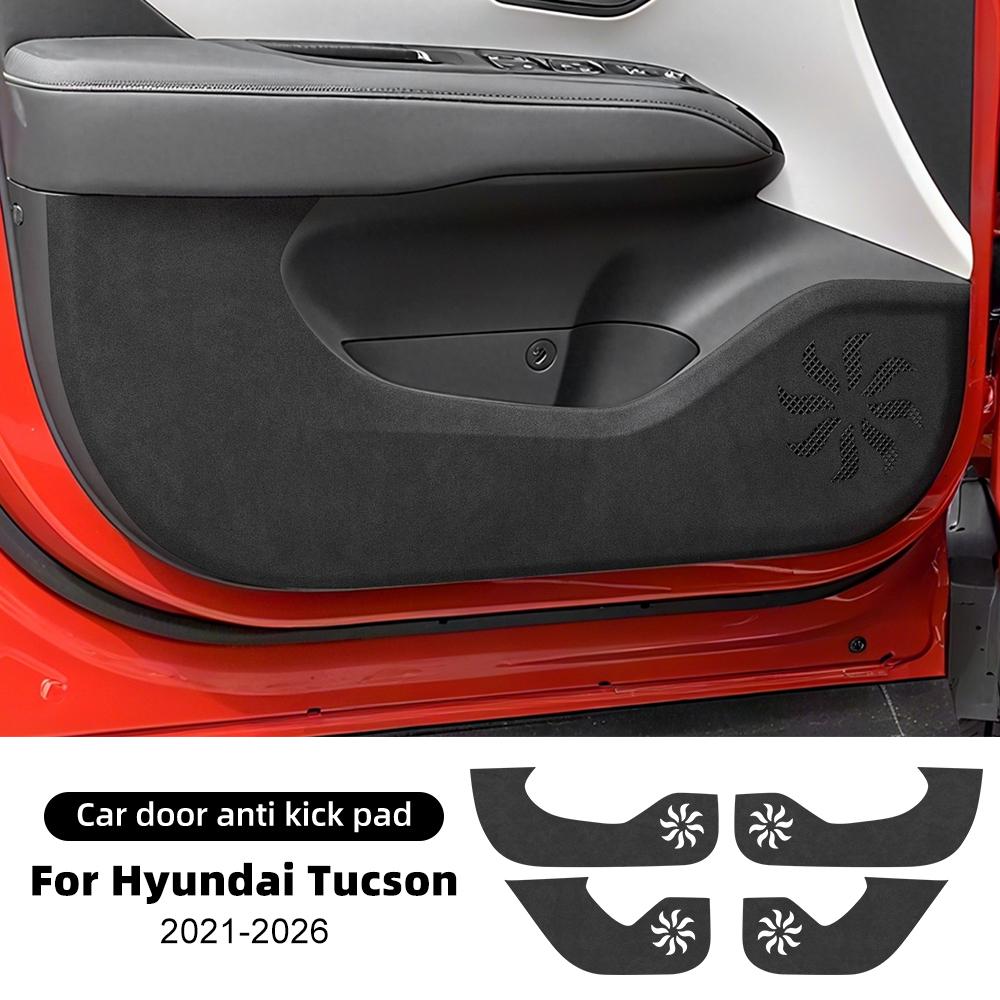 Door Anti-kick Pad For For Hyundai Tucson    2024 2025 2026 LHD RHD Car Leather Carbon Mat Interior Trim Accessories