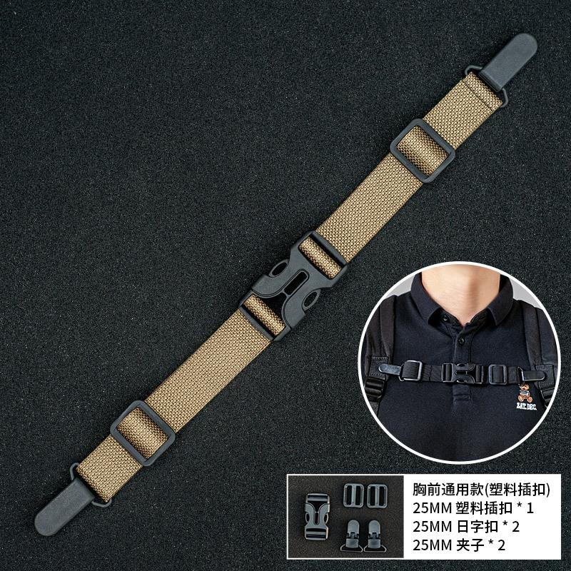

Tactical Techwear Backpack Chest Strap Outdoor Adjustable Anti Slip Magnetic Clasp Harness Shoulder Waist Strap Bag Accessories