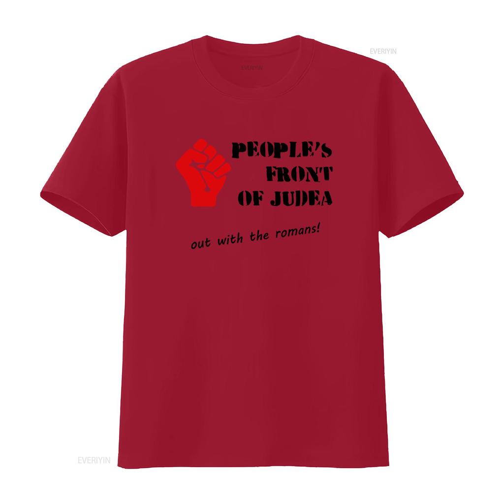 Peoples Front Of Judea T Shirt Monty Python Life Brian Choice Colours Out With The Romans Design Vintage Washed Versatile