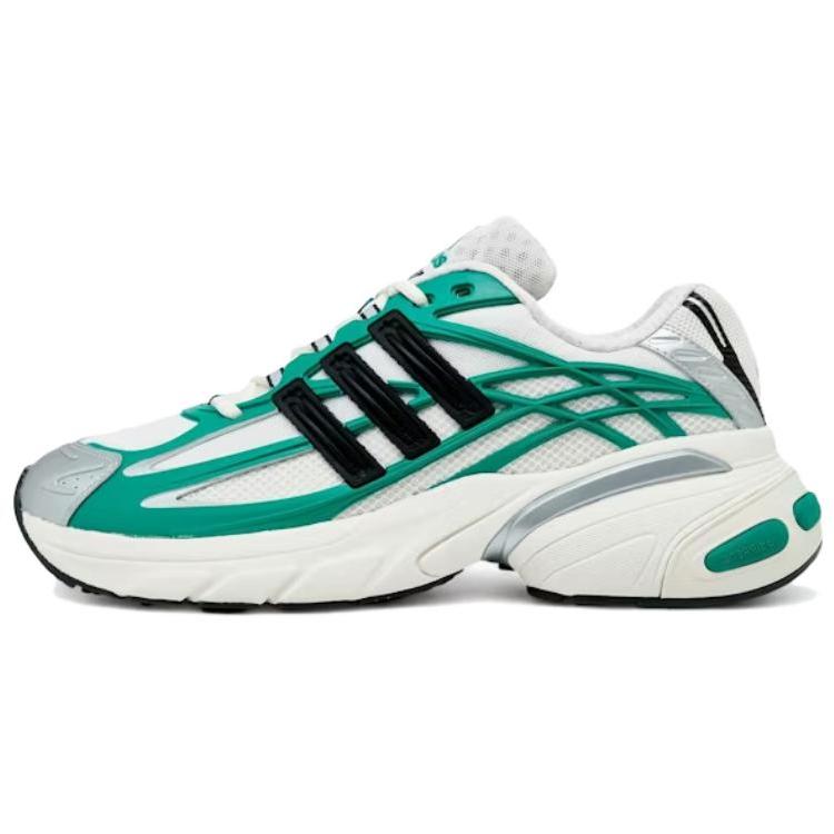 

Adidas Adistar Xlg 2.0 Comfortable Fit Dad Shoes Unisex Sneakers Green KI2591 41⅓