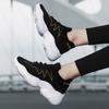 35-47 Men's and Women's Large Sizes Anti Slip Wear Resistant Breathable Fashion Dad Shoes Socks Shoes Casual Sports Shoes