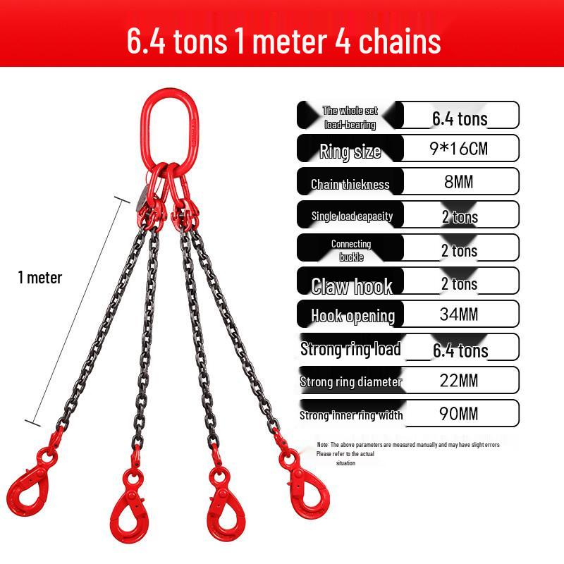 Double Hook Self-Locking Safety Lifting Chain for Crane, 2-3 Tons Capacity