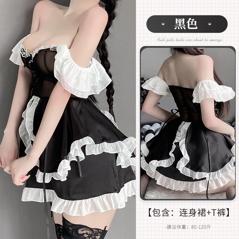 Lenjerie sexy transparentă sexy drăguță servitoare sânii mici perspectiva fierbinte flirt pat uniformă seducție