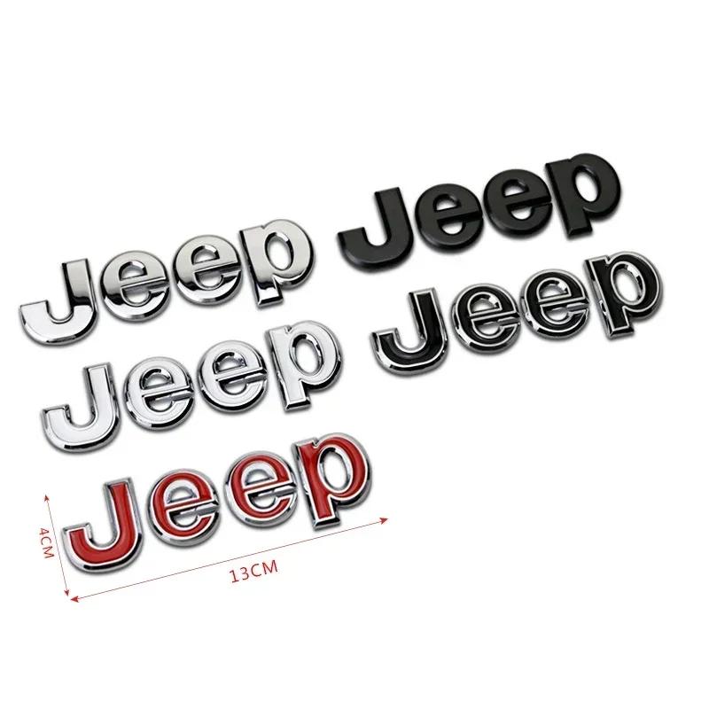 For Jeep Metal Car Front Trunk Side Emblem Sticker for Jeep Wrangler Tj Jk Jl Grand Cherokee Commander Renegade Liberty Compa