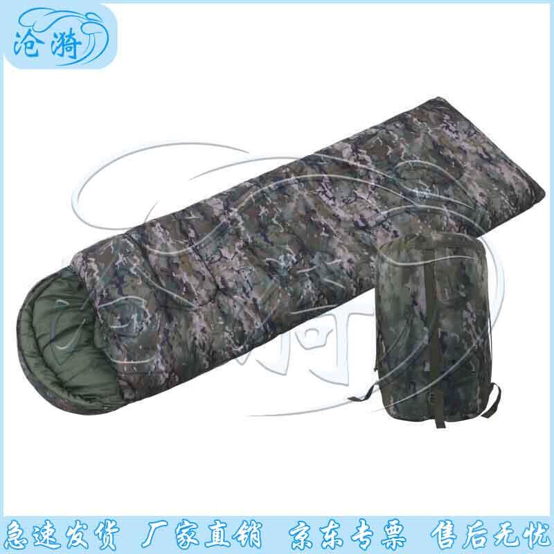 Adult Thickened Envelope Camping Sleeping Bag