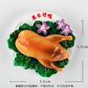 Guangdong Guangzhou Simulation Food Model Stereo Refrigerator with Roasted Sucking Pig or Roasted Baby Pig Steamed Rice Noodles