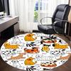 1PC Dogs Puppies Office Round Area Rug, Mat Suitable For Office, Under Office Chairs Bedroom Living Room Home Decor, Room Deco