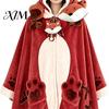 Tier-Themen-Decke Tragbarer Hoodie, Übergröße Fleece-Sweatshirt für Erwachsene Halloween-Kostüm Schal Nachtwäsche, Cosplay Plüsch Kapuzen-Umhang Korallenfarbener Hoodie