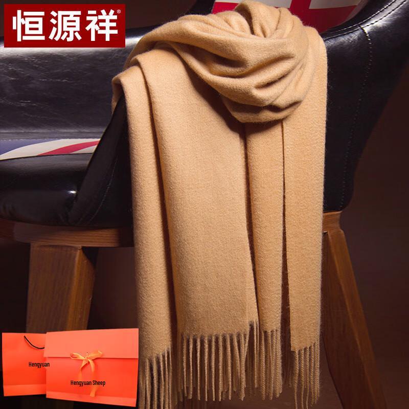 Hengyuanxiang 100% Pure Cashmere Women's Shawl & Scarf