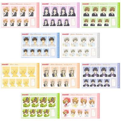 Cardcaptor Sakura Photo Studio Box 10-piece