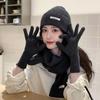 New Red Hat Scarf Gloves Set Ear Protection Thickened Knitted Woolen Cap Warm Cotton New Year Winter Beanie Hats Christmas Gift