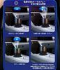 Bontand Car Aroma , 6.1 Fl Oz (180 Ml), Ultrasonic Misting Quiet, Automatic On/Off,