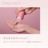Calamy Calamine No Sebum Lotion, Unscented, 180mL (Make-up Keeping, Anti-shiny, Matte Skin, No Pores)