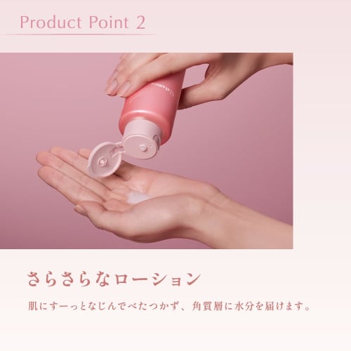 Calamy Calamine No Sebum Lotion, Unscented, 180mL (Make-up Keeping, Anti-shiny, Matte Skin, No Pores)