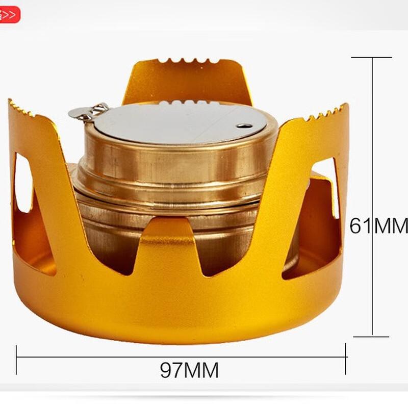 Nu Feng Portable Outdoor Alcohol Stove