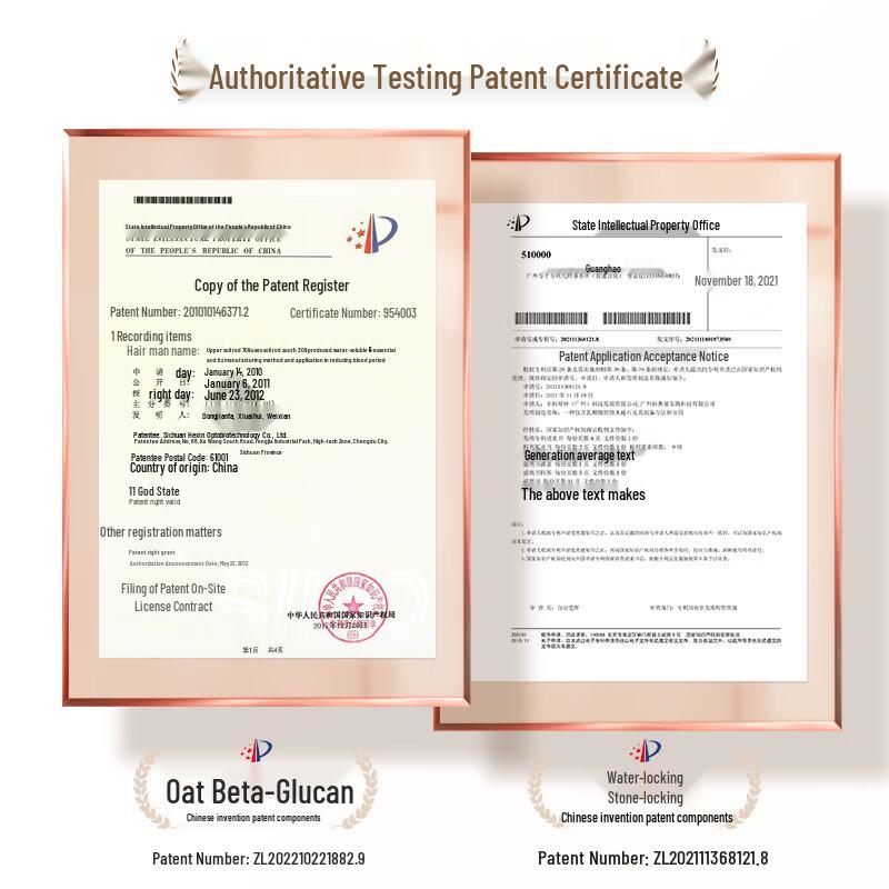 O'Bays Watery Moisturizing Essence Lotion