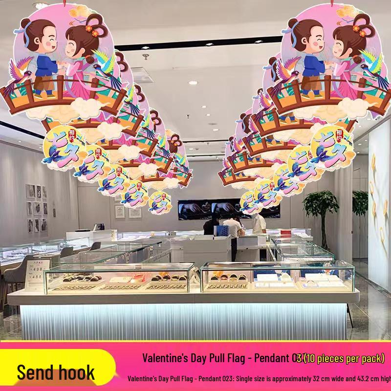 Qixi Festival Heart-Shaped Pendant Banner for Love-Themed Decorations