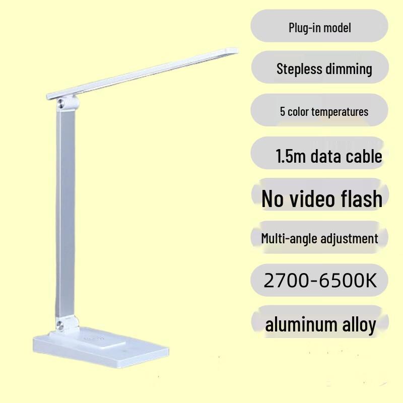 

Nufeng Eye-Care Desk Lamp with Wireless Charging