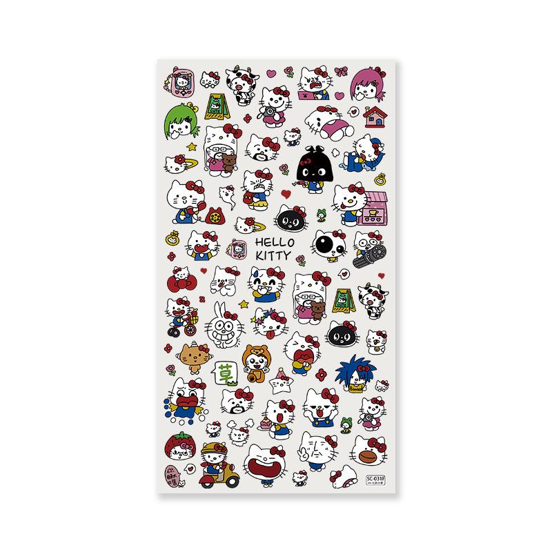 Abstract Kitty Series 3D Decorative Stickers - Hello Kitty Embossed Design