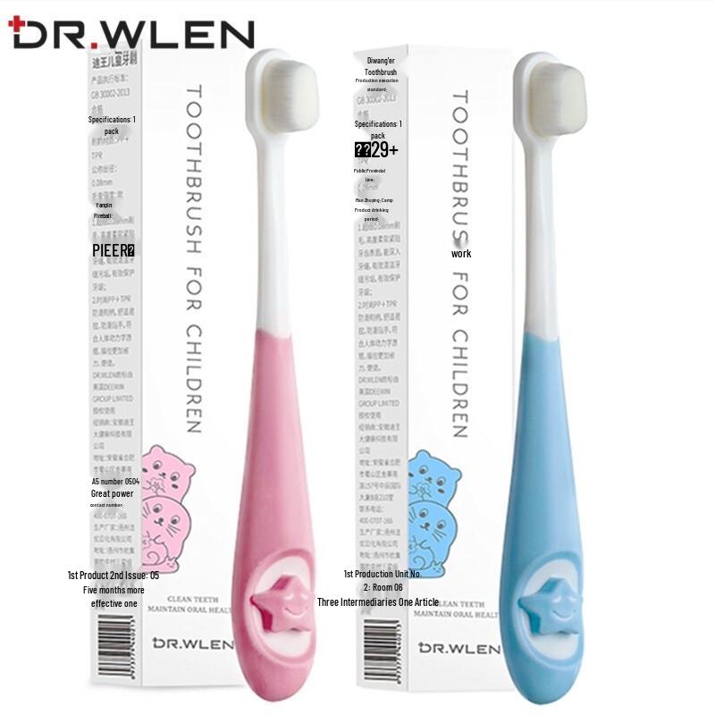 Dr.wlen Cloud-Soft Small Head Toothbrush (2-Pack)