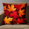 1 Pieces -2D Flat Printing Autumn Maple Leaf Pattern Throw Pillows Polyester Pillowcase Sofa Decorative Cushion Cover