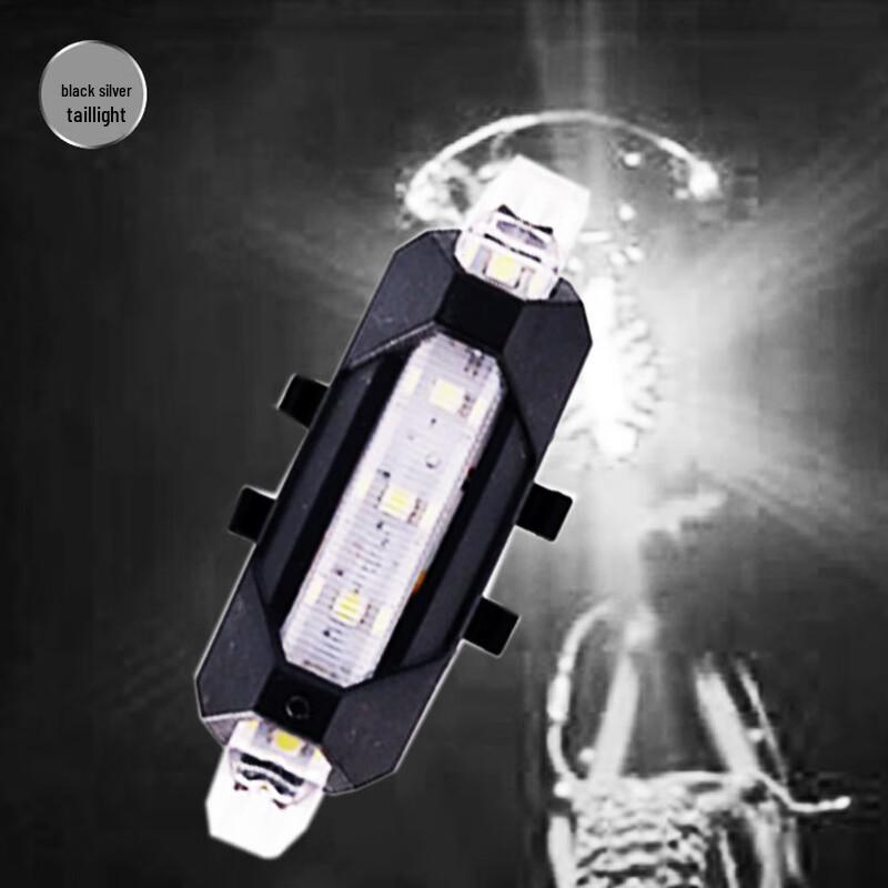 Lishi USB Rechargeable Bike Taillight