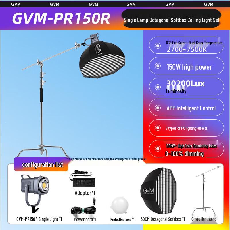 GVM PR150R 150W RGB LED Photography Video Light