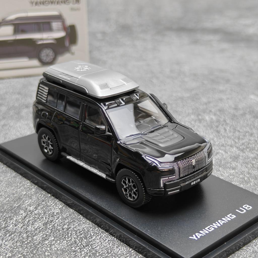 AR BOX 1/64 scale BYD Yangwang U8 Alloy car model holiday gift collection Classic car die cast model