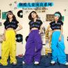 Jazz Dancing Costume Girls Summer Dopamine Overalls Practice Suit Girls Less Kids Street Dance Watch Performance Costume