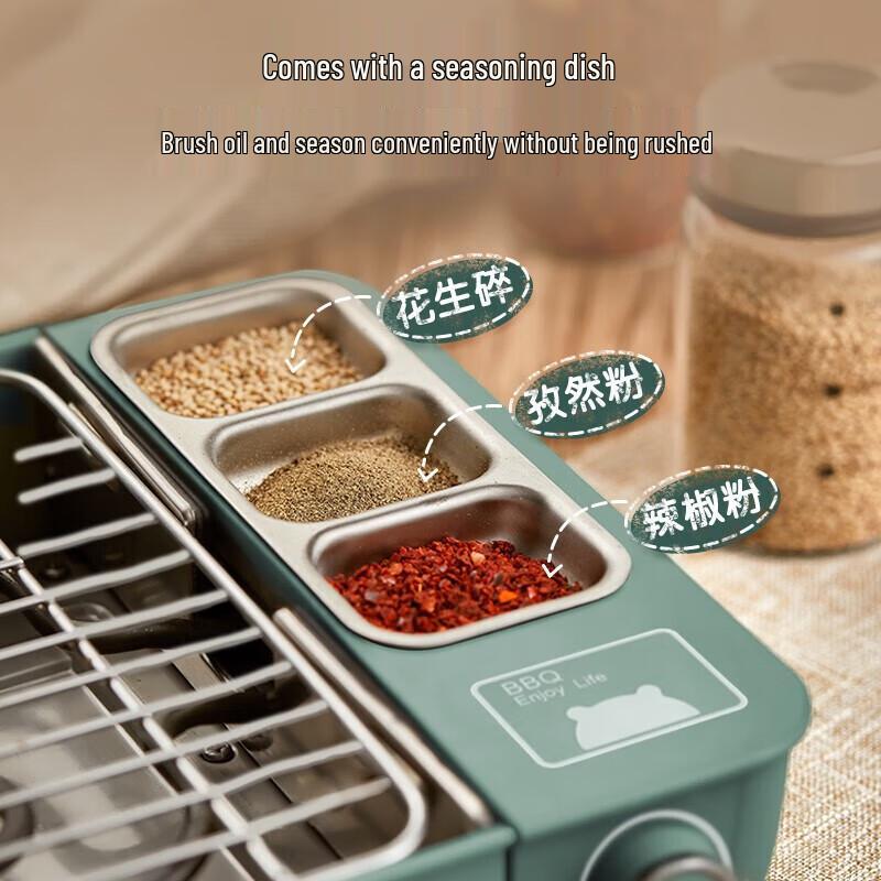 Bear Multi-functional Electric Grill CN plug (adapter included)