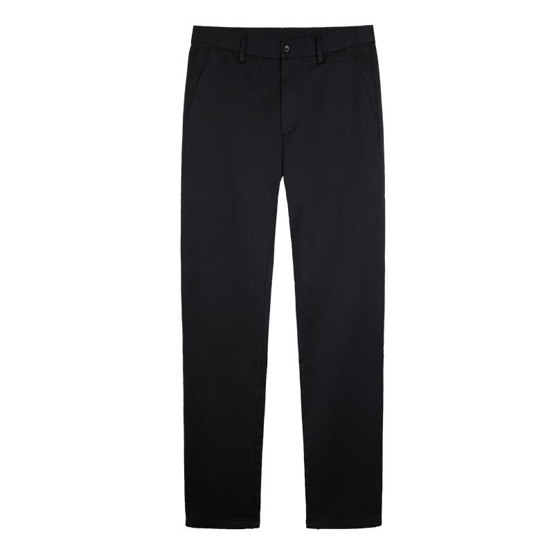 Caizi Men's Straight-Leg Casual Pants with Bamboo Embroidery