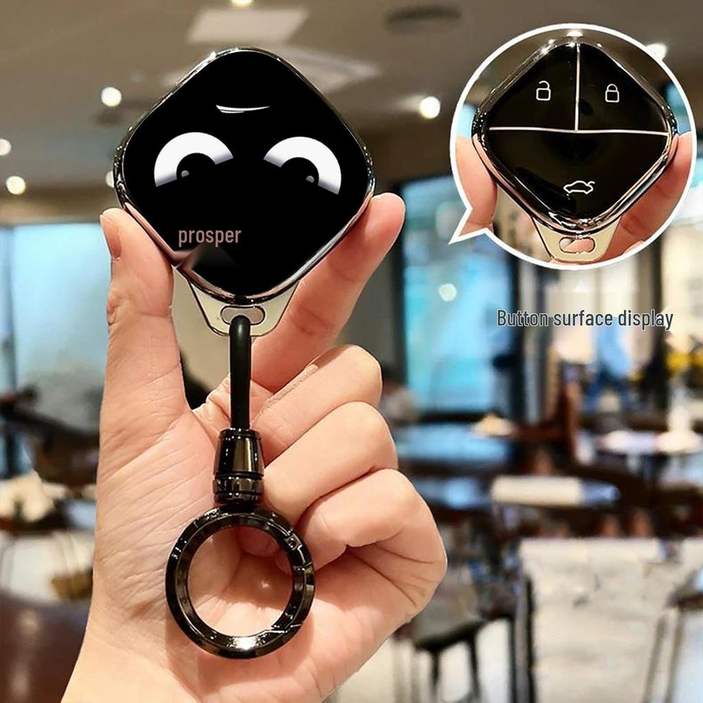 Wuling Bingo Car Key Case with Yueye Qingkong Buckle - Baojun Kiwev Interconnected Style Key Bag.