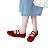 Leather Retro Mary Jane Soft-soled Beanie Shoes Women's Autumn 2025 Soft-soled Commuter Women's French One-word Buckle Shoes Tide