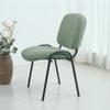 Jacquard Split Low Back Chair Covers Elastic Solid Color Computer Chair Slipcovers Dustproof Full Prortection
