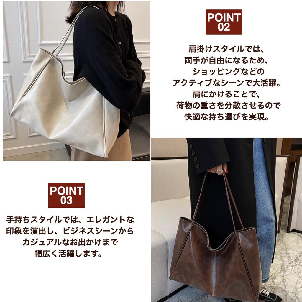 Lotte Lacca Lightweight Large Horizontal Tote Bag, PU Leather, for Men and Women, Large Capacity, A4B5 Capacity, Solid Color (Beige)