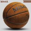 Bola de Basquete Azul de Couro Genuíno, Tamanho 7, Grau Oficial para Competição para Estudante e Adulto, Interno/Externo, Alta Qualidade, Resistente ao Desgaste, Couro Macio