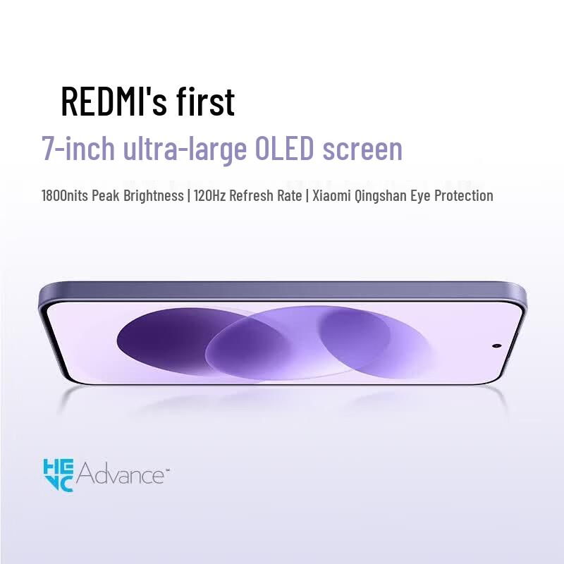 Xiaomi Redmi Note 17 5G Smartphone (CN Version)