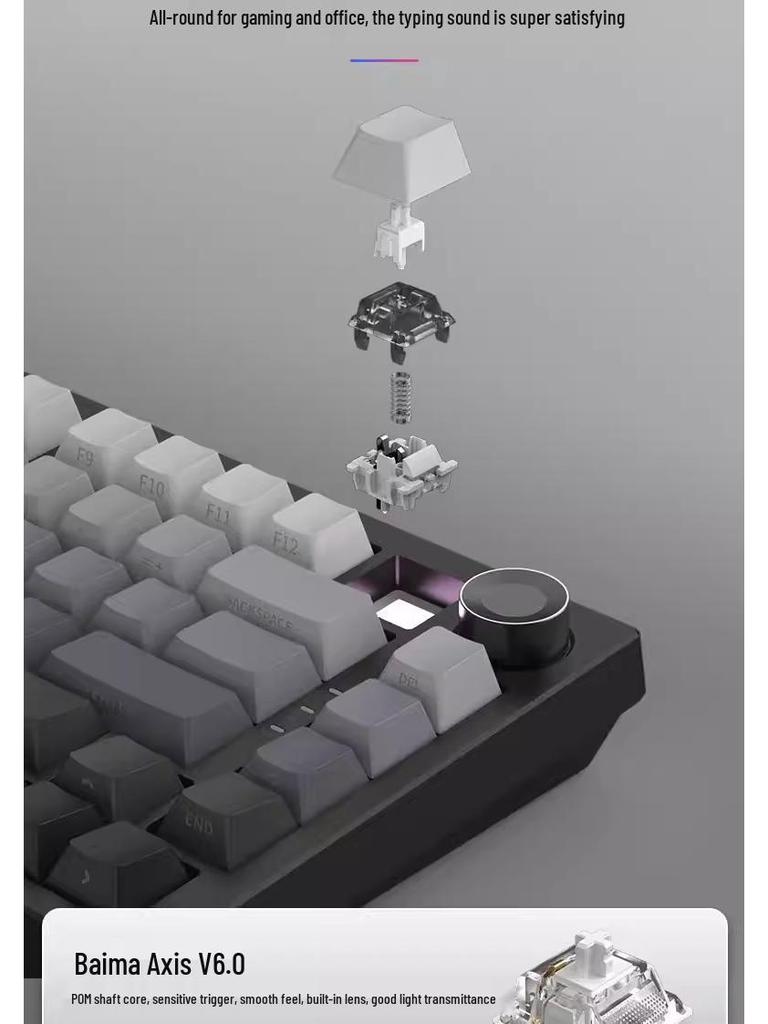 K81 Customizable Three-Mode Side-Engraved Mechanical Keyboard with PBT Two-Color Gradient Luminous Design