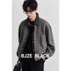 Men's Faux Suede Color Block Faux Two-Piece Lapel Jacket