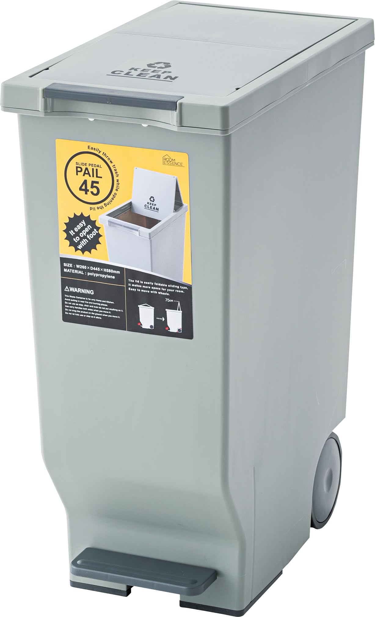 

Azumaya-kk LFS-764GR Мусорное ведро с крышкой, Серое, Ш26 x Г44.5 x В58см