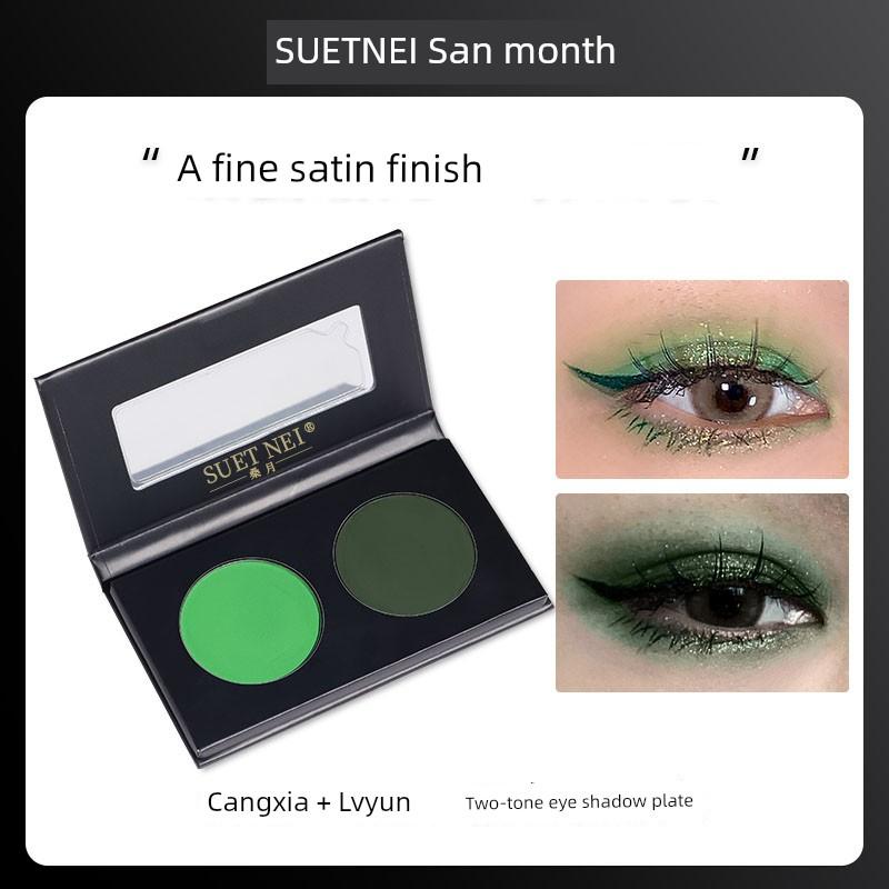 Christmas Makeup Suetnei Mulberry Moon Bud Green Green 6 Color Palette Matte Green Eye Shadow Monochrome Light Green Pure Green Grass Green