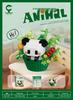 Chaole Chuang Dessert Animal Series Micro-Particle Building Block Toy and Desktop Ornament