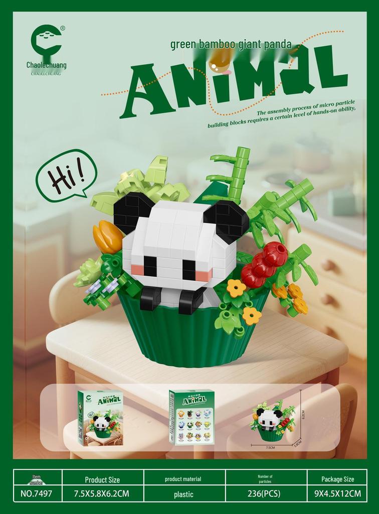 Chaole Chuang Dessert Animal Series Micro-Particle Building Block Toy and Desktop Ornament